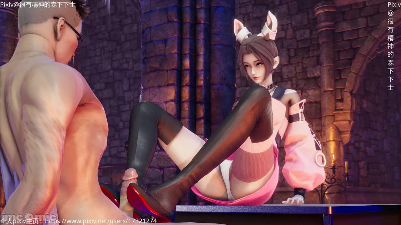 王者荣耀  King Of Glory 第199页