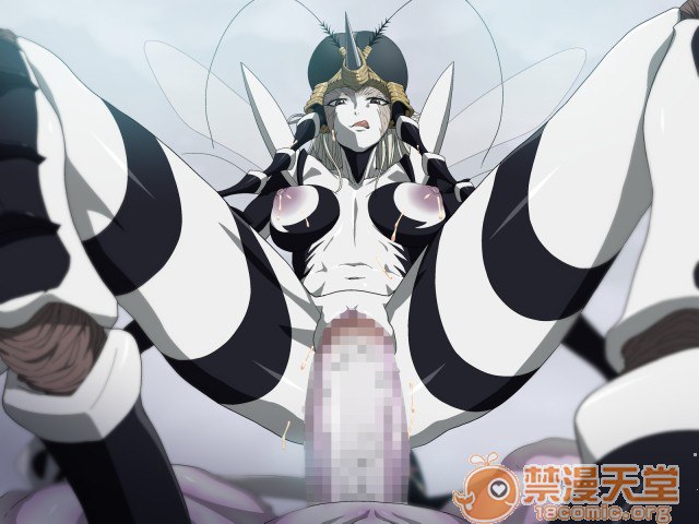 淫狱的维兰 第54页