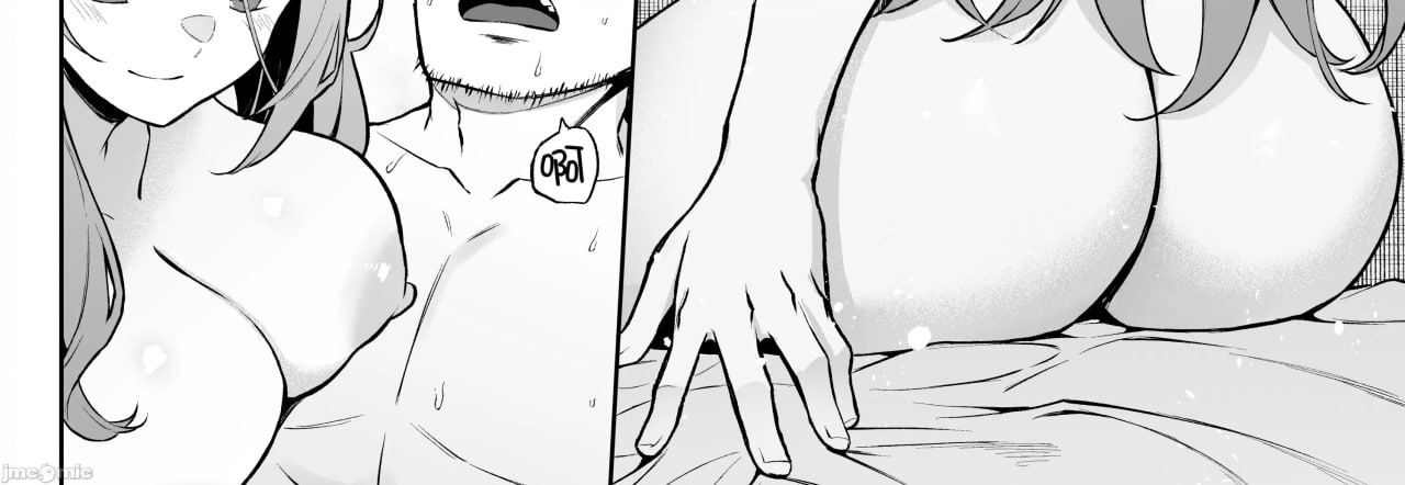 转生后被过保护的精灵捡到了 第19页