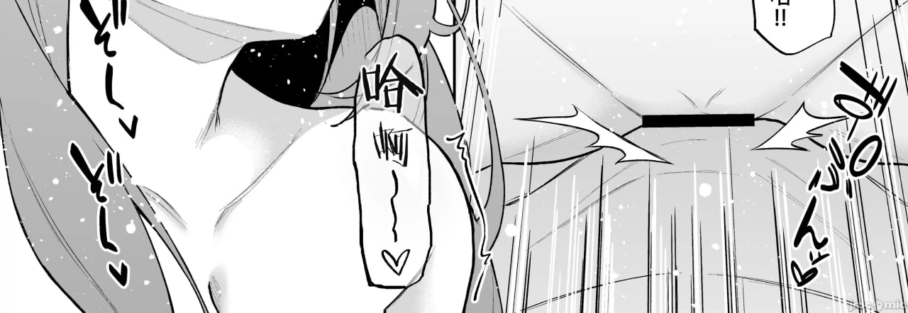 转生后被过保护的精灵捡到了 第36页