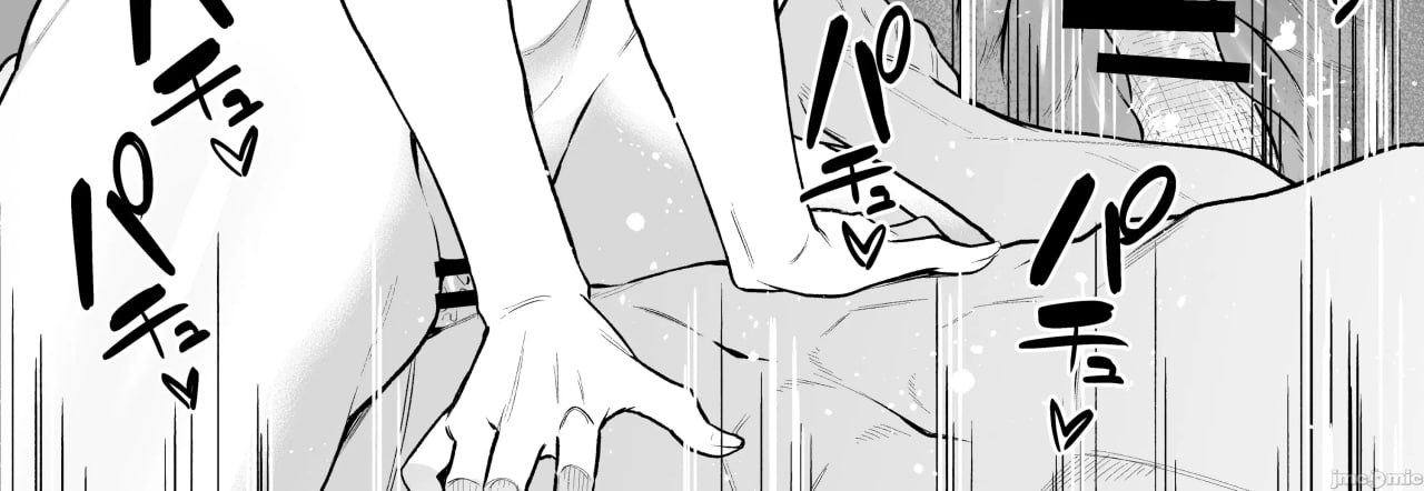 转生后被过保护的精灵捡到了 第38页