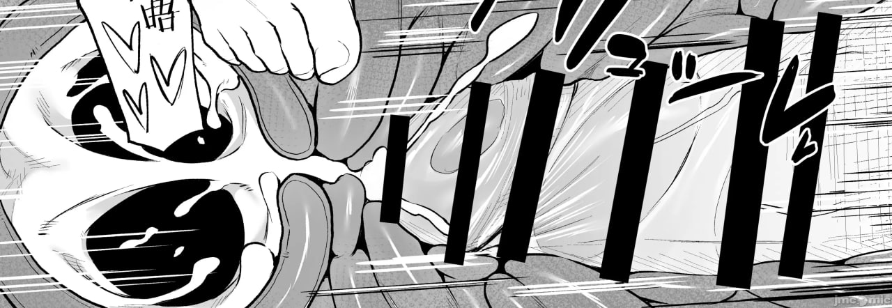 转生后被过保护的精灵捡到了 第70页