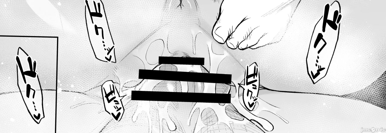 转生后被过保护的精灵捡到了 第76页