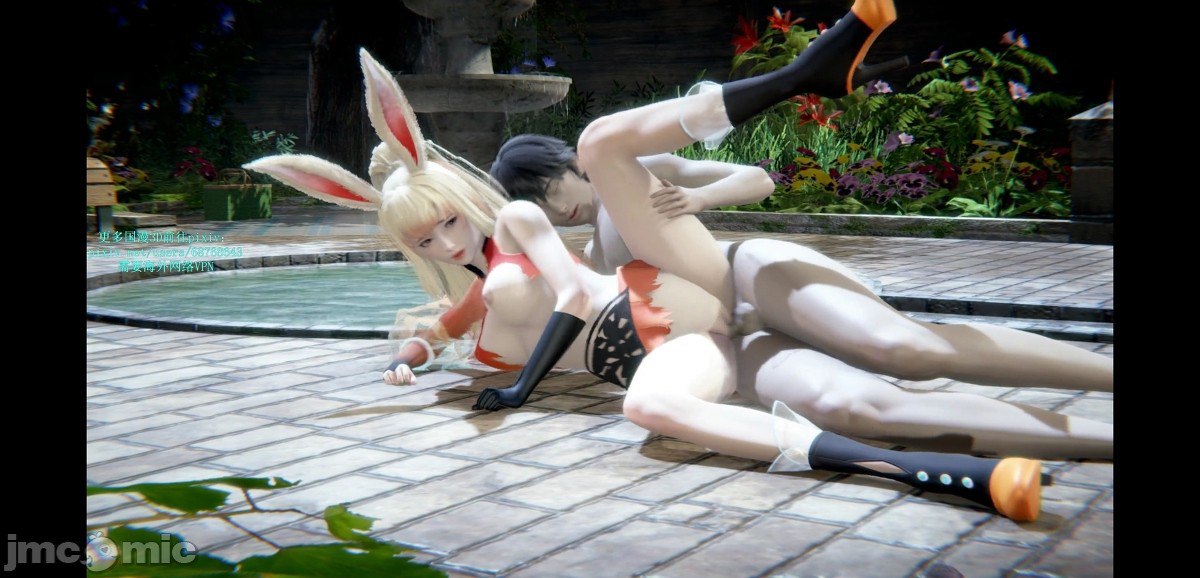 王者荣耀 第45页