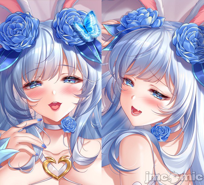 王者荣耀 第87页