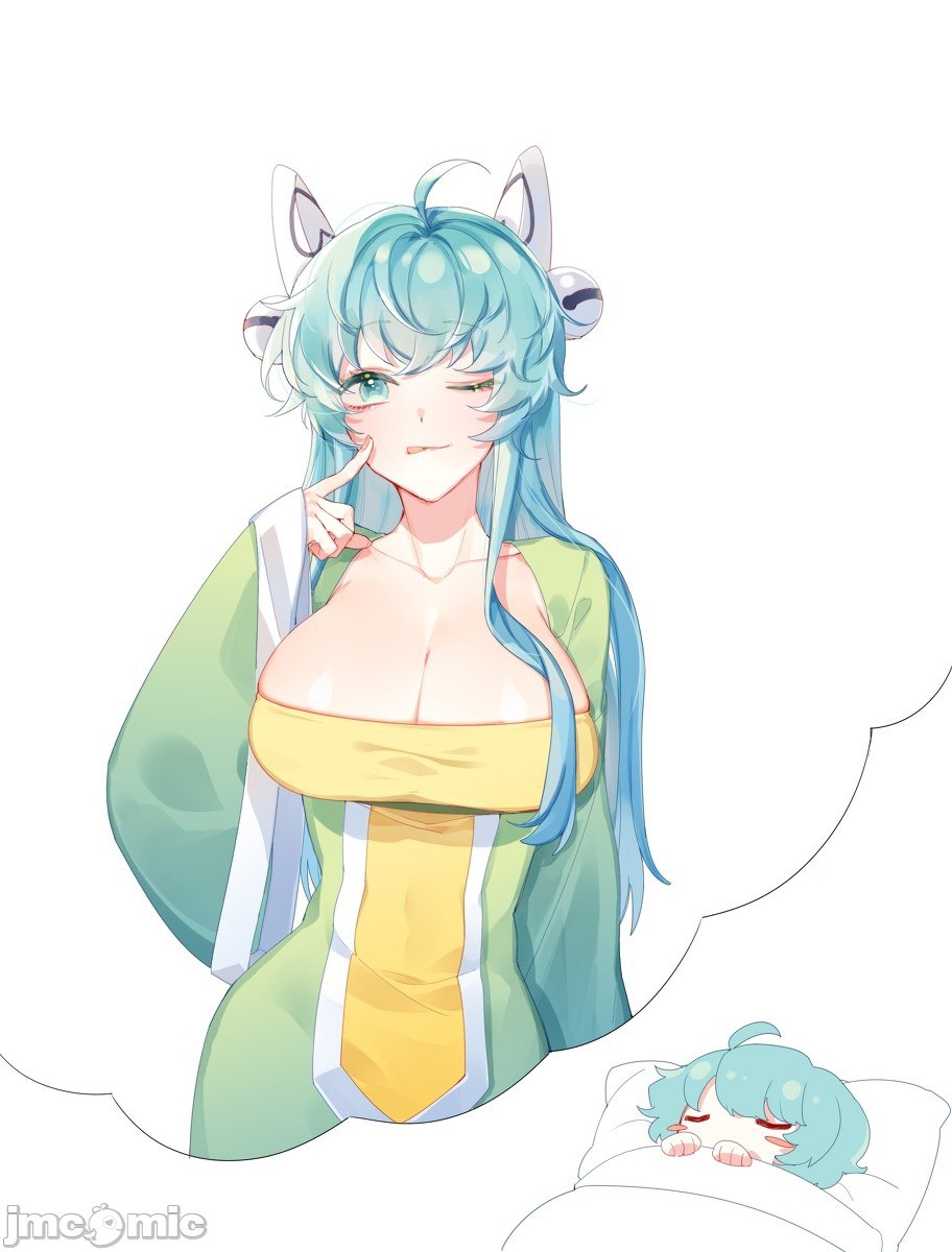 王者荣耀 第105页