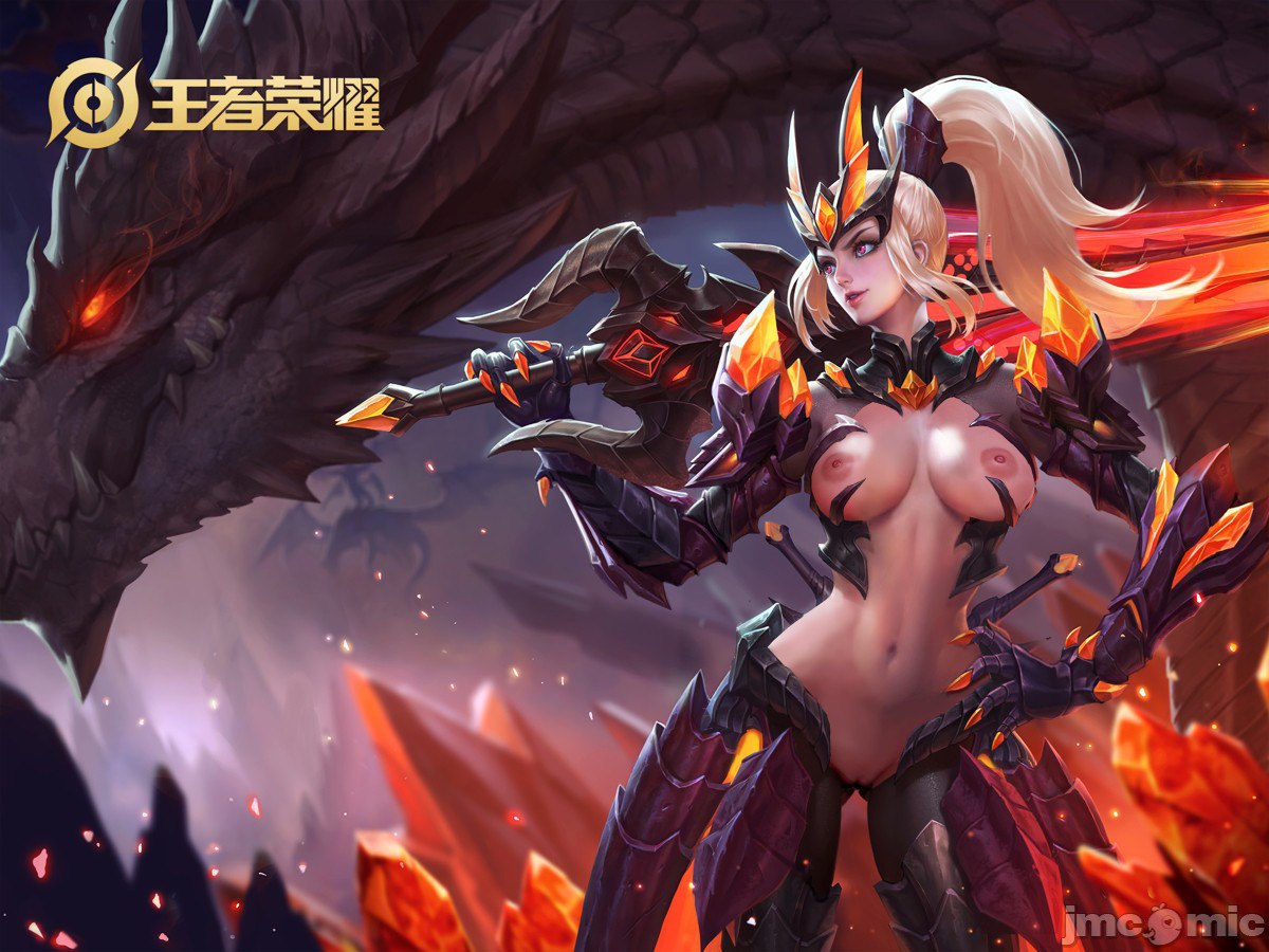 王者荣耀 第110页