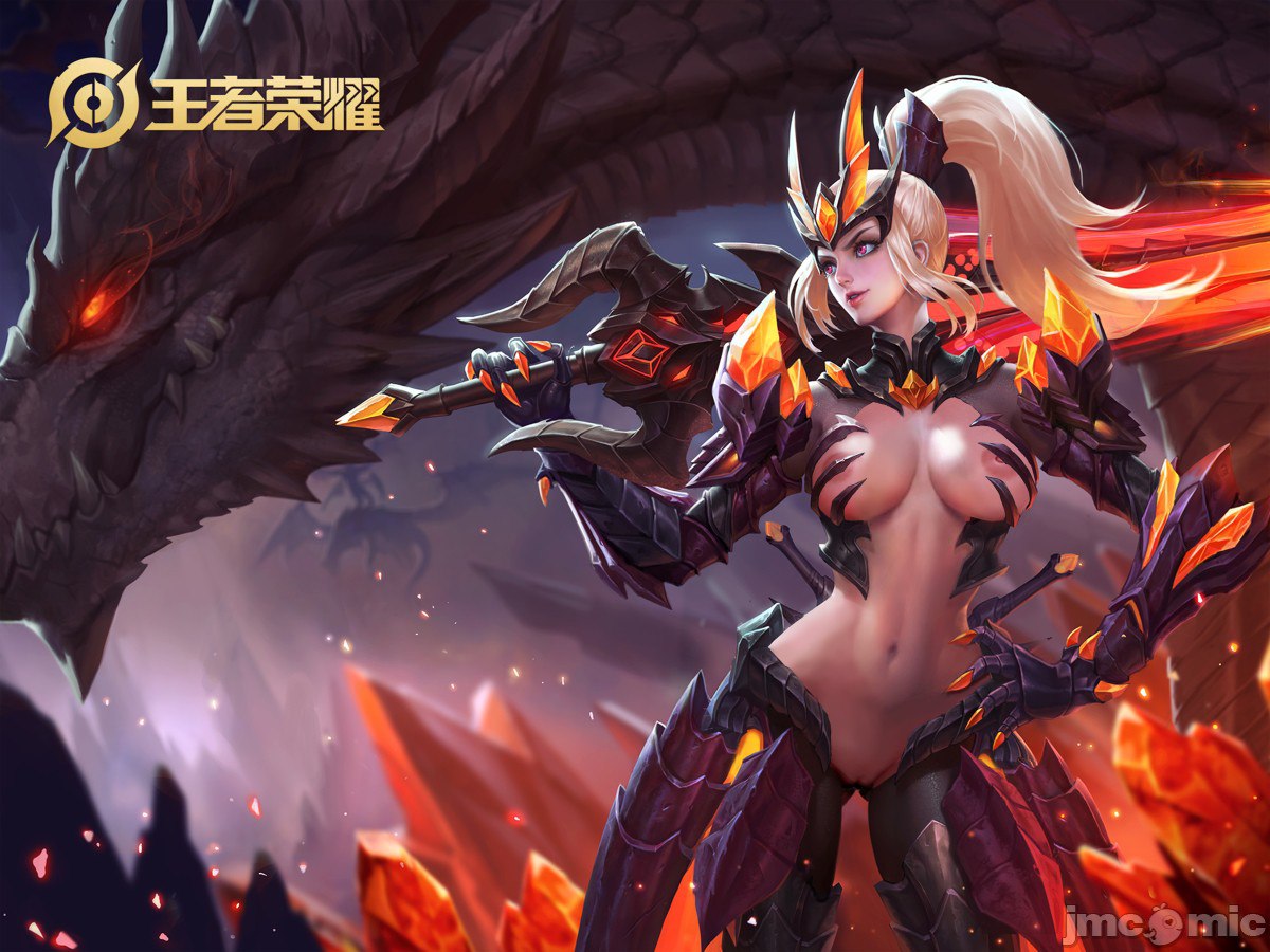 王者荣耀 第111页