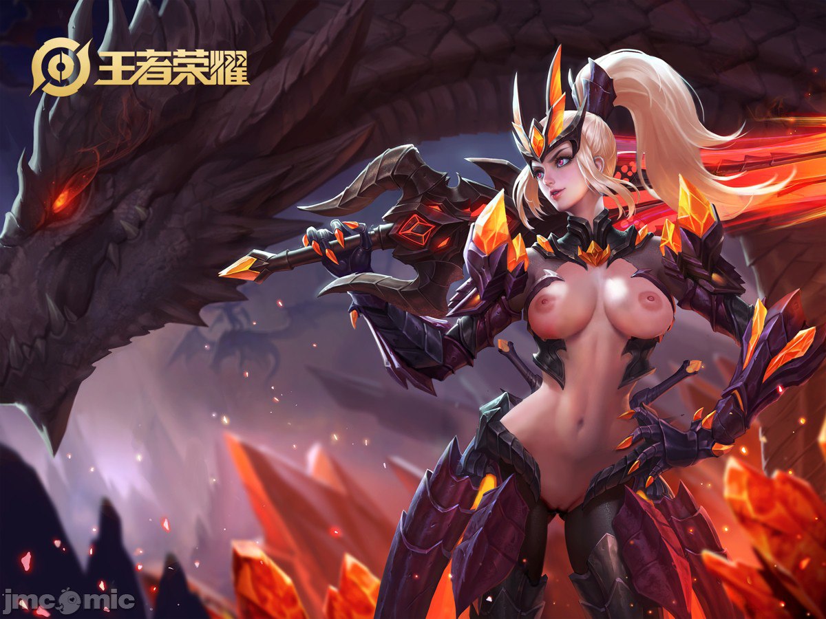 王者荣耀 第112页