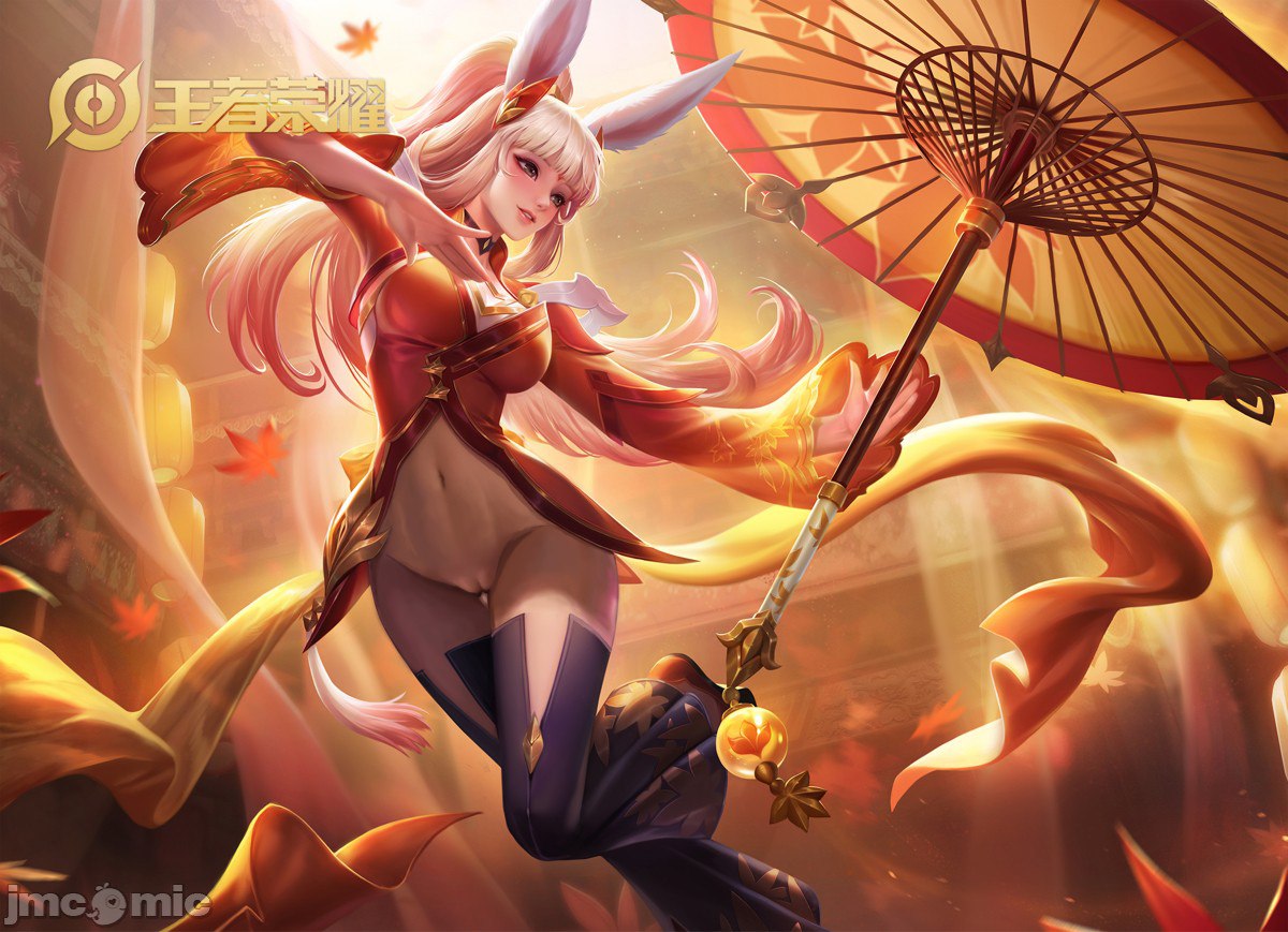 王者荣耀 第132页