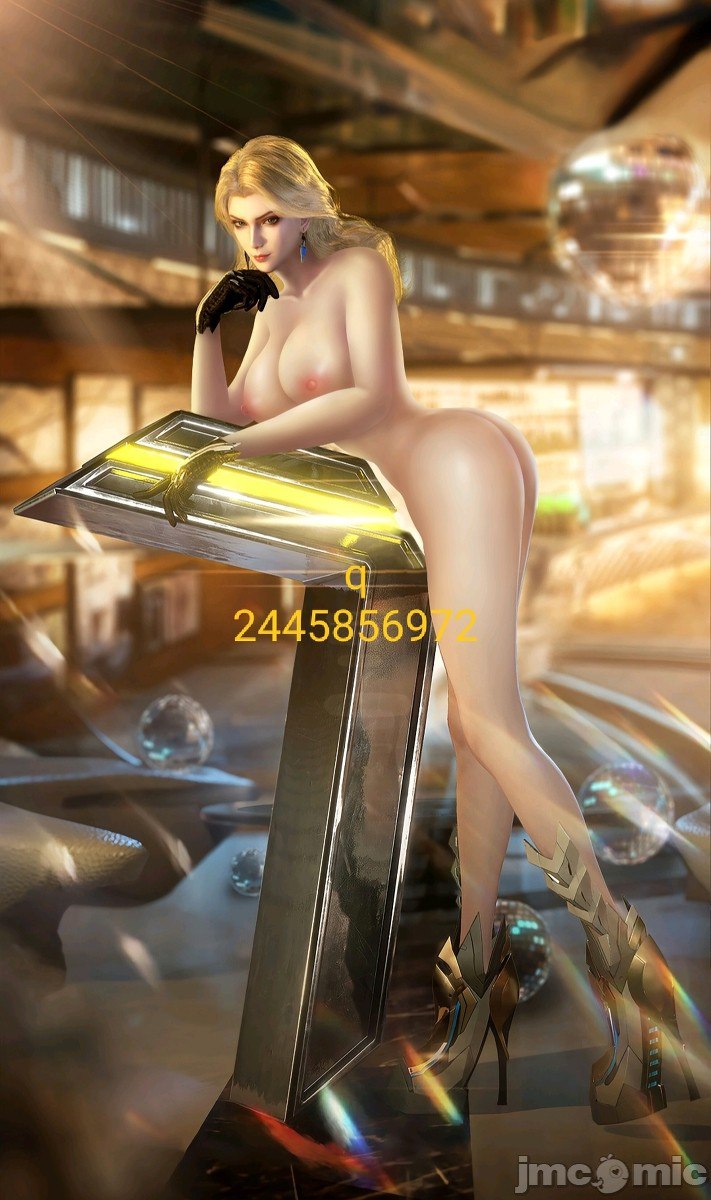 王者荣耀 第139页