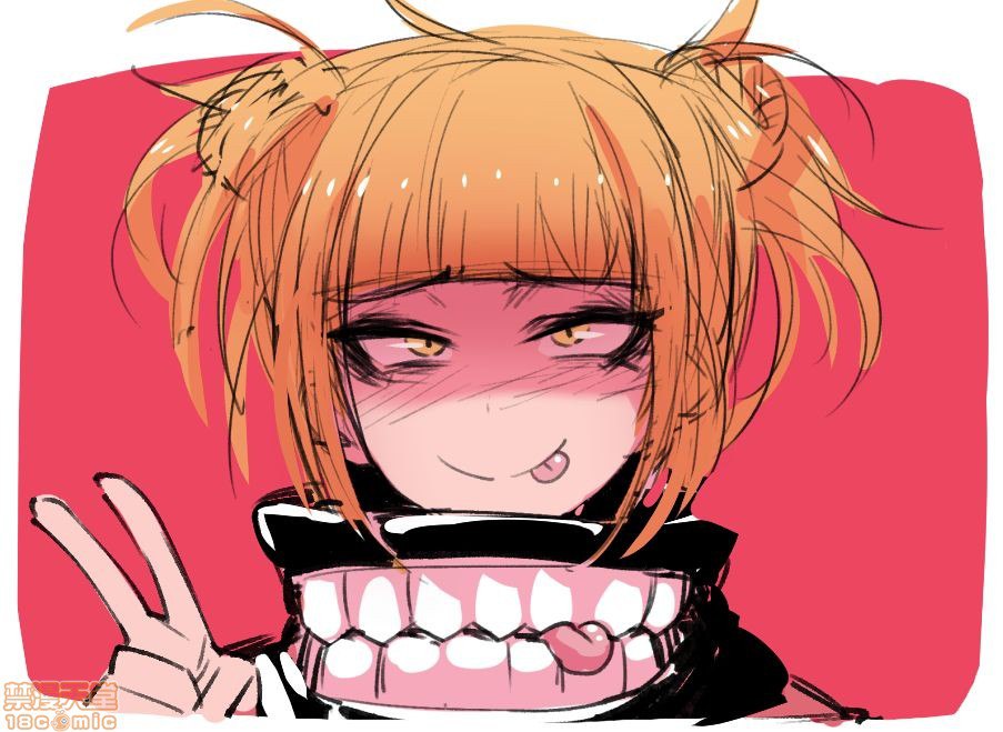 女高中生 第5页