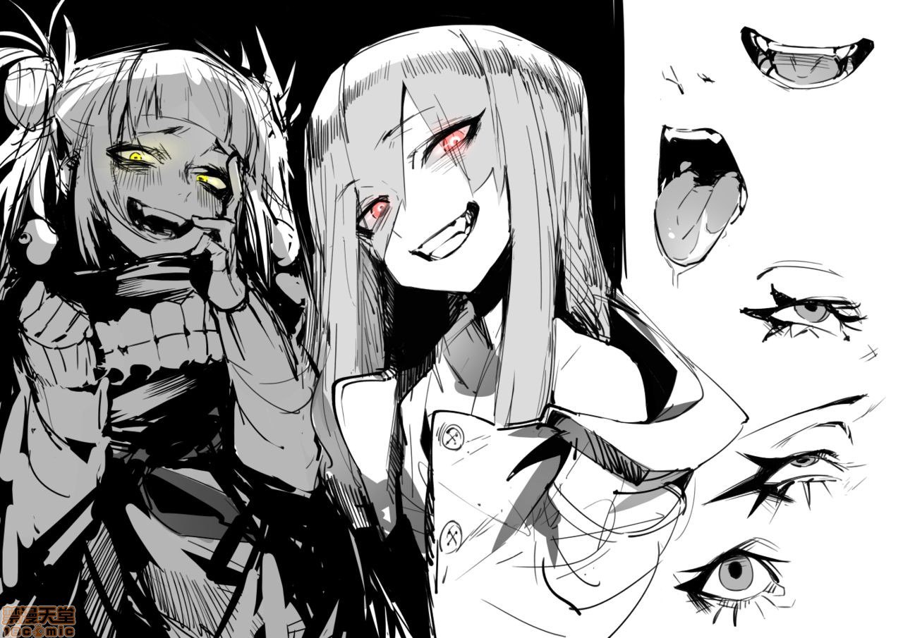 女高中生 第22页