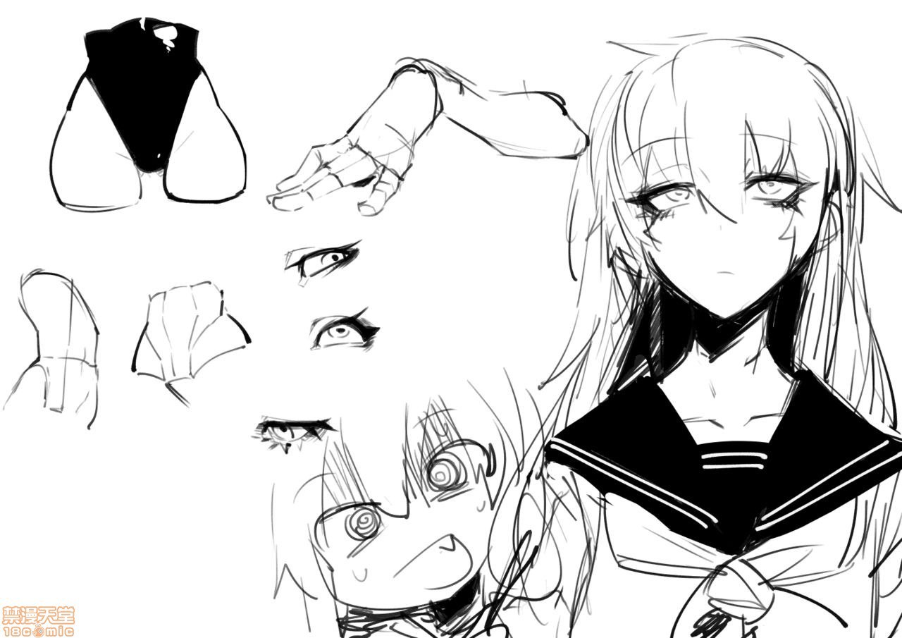 女高中生 第23页