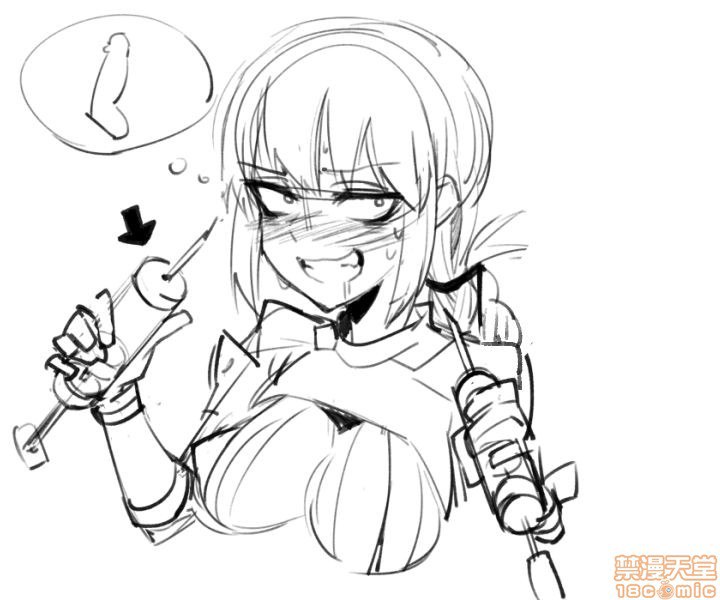 女高中生 第24页