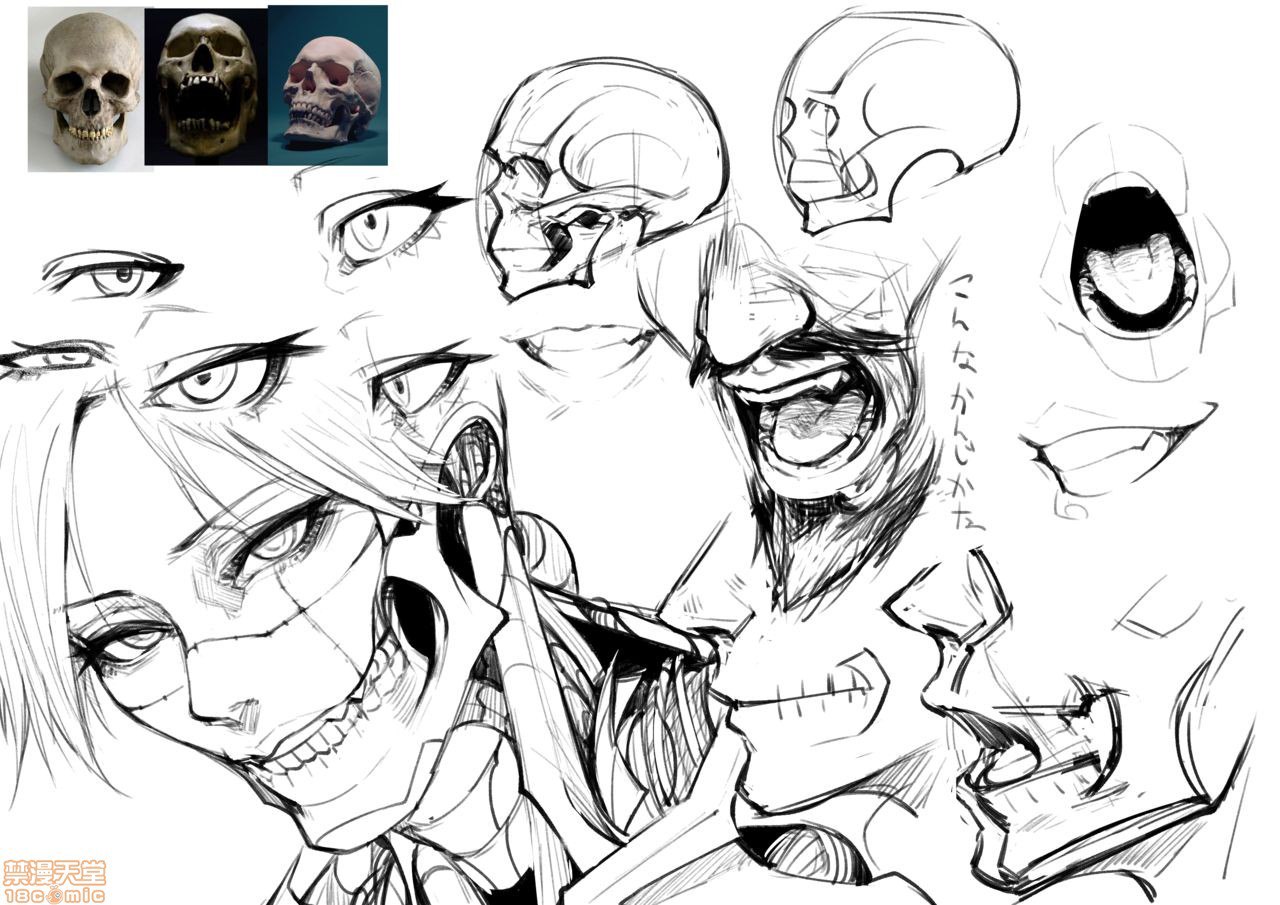 女高中生 第27页