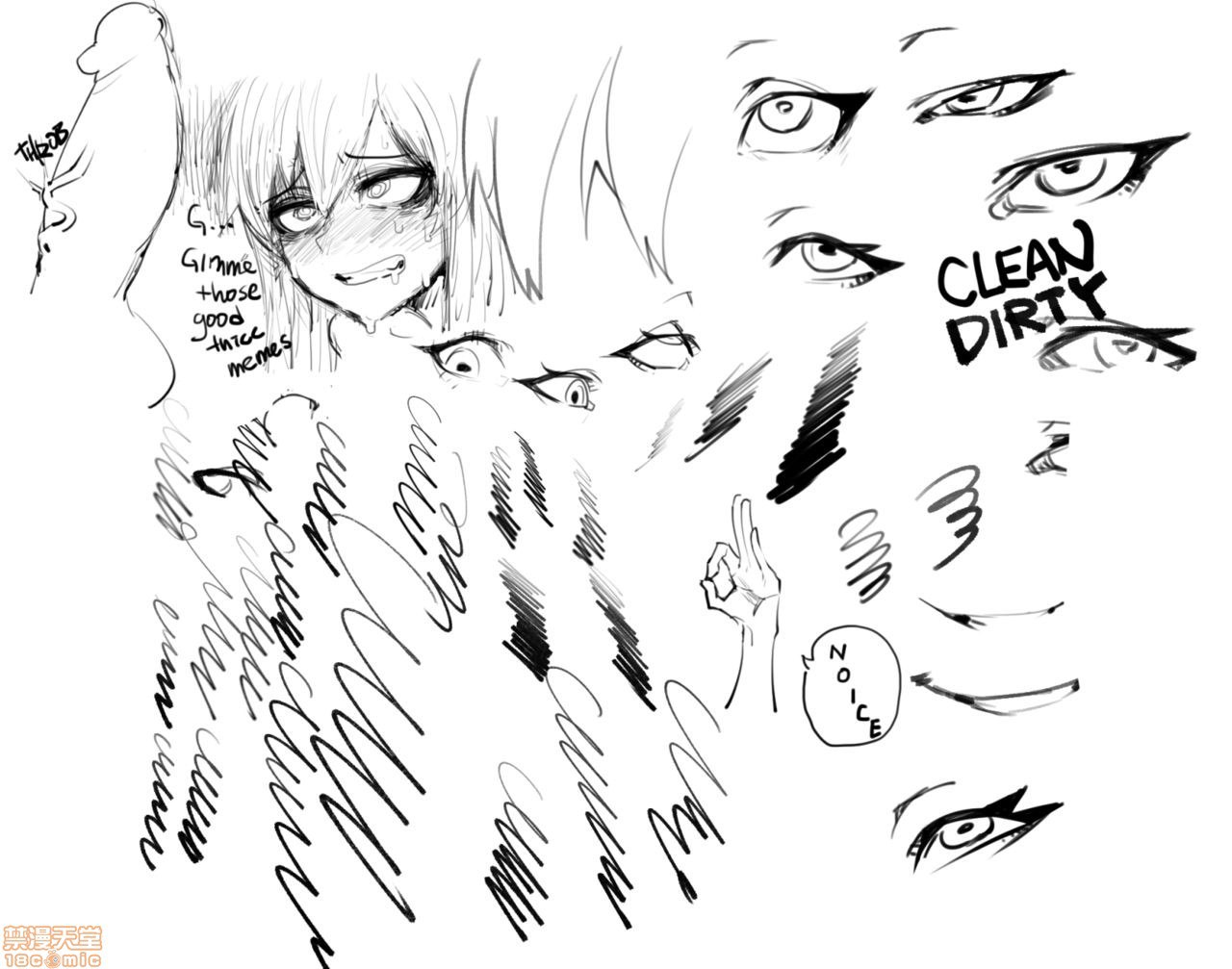 女高中生 第28页