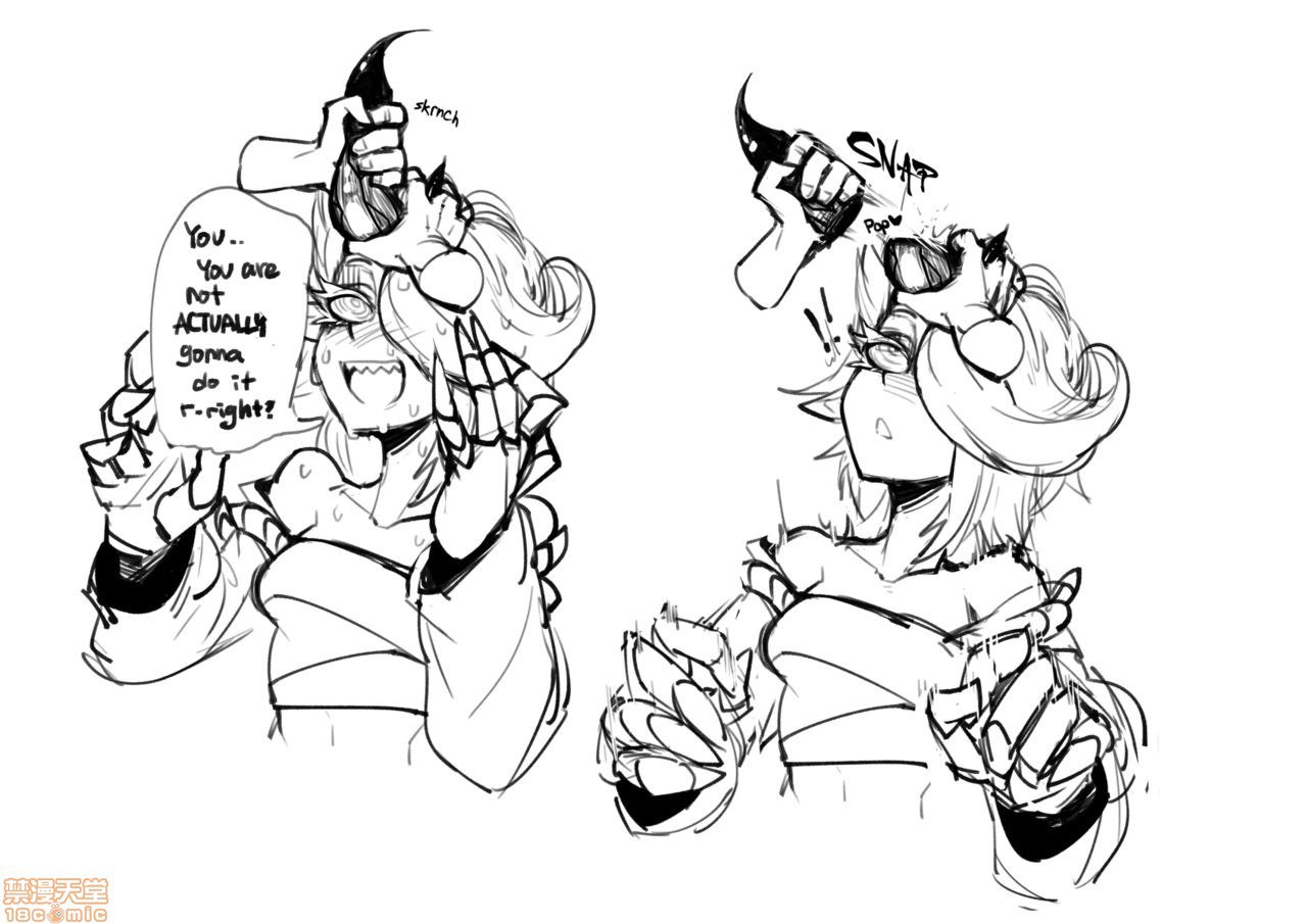 女高中生 第29页