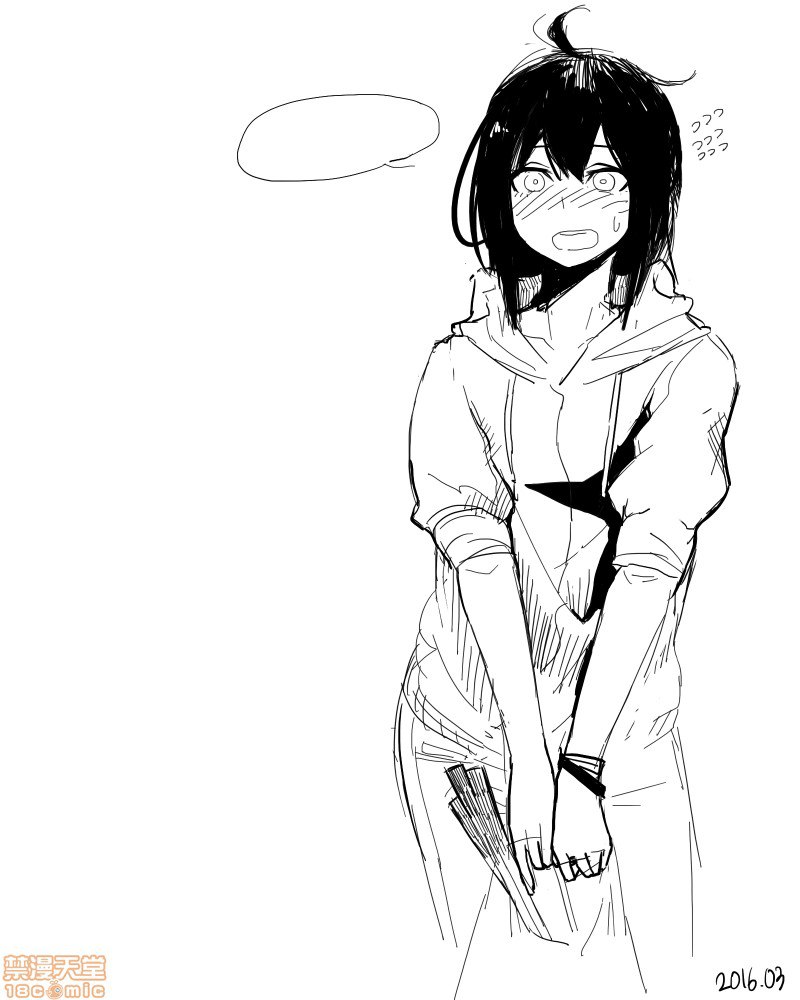 女高中生 第63页