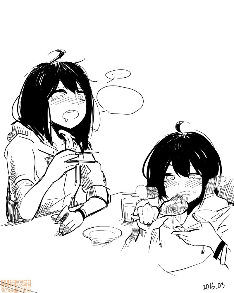 女高中生 第65页