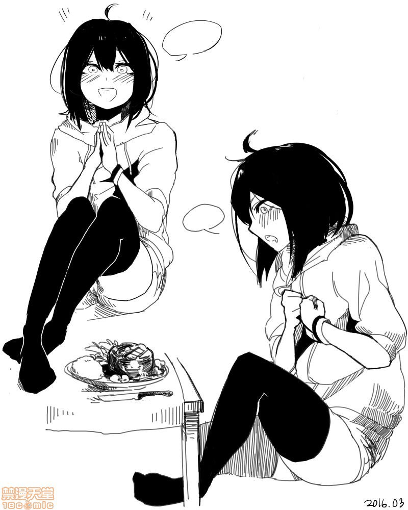 女高中生 第68页