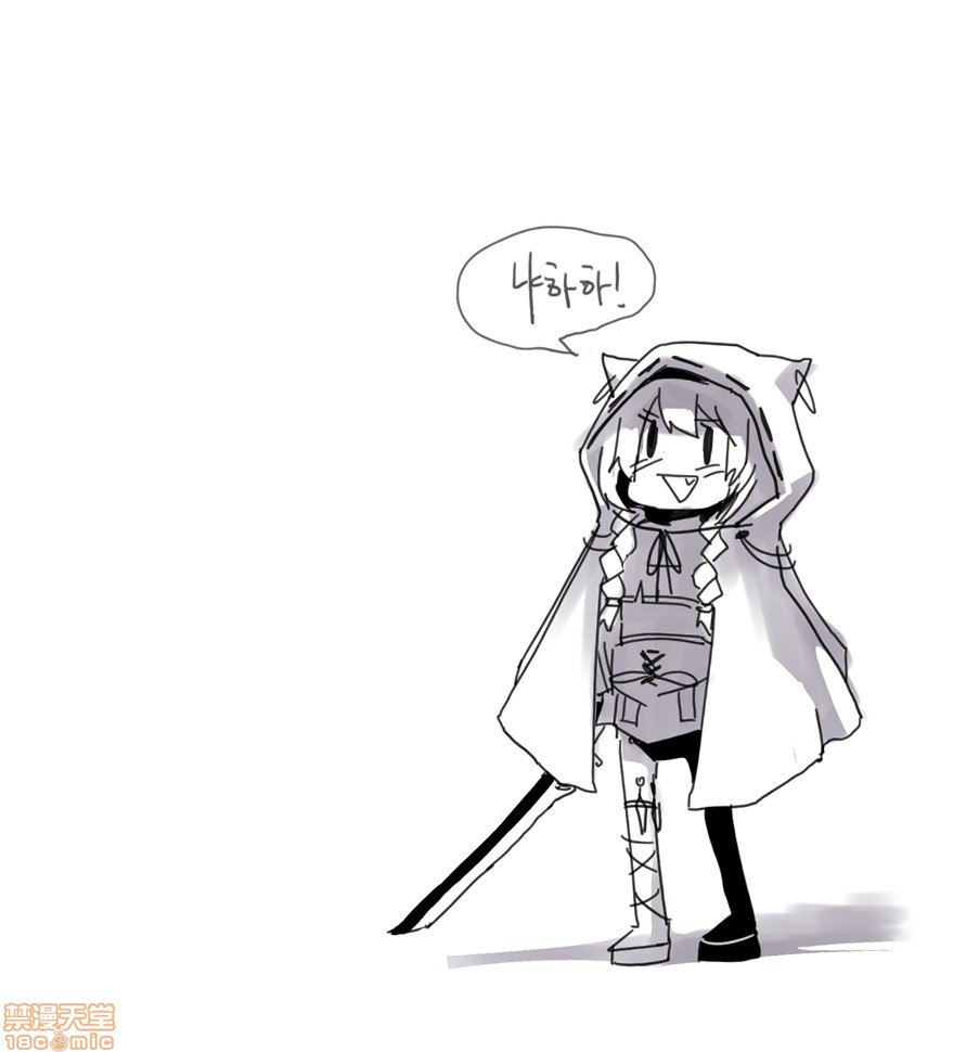 女高中生 第82页