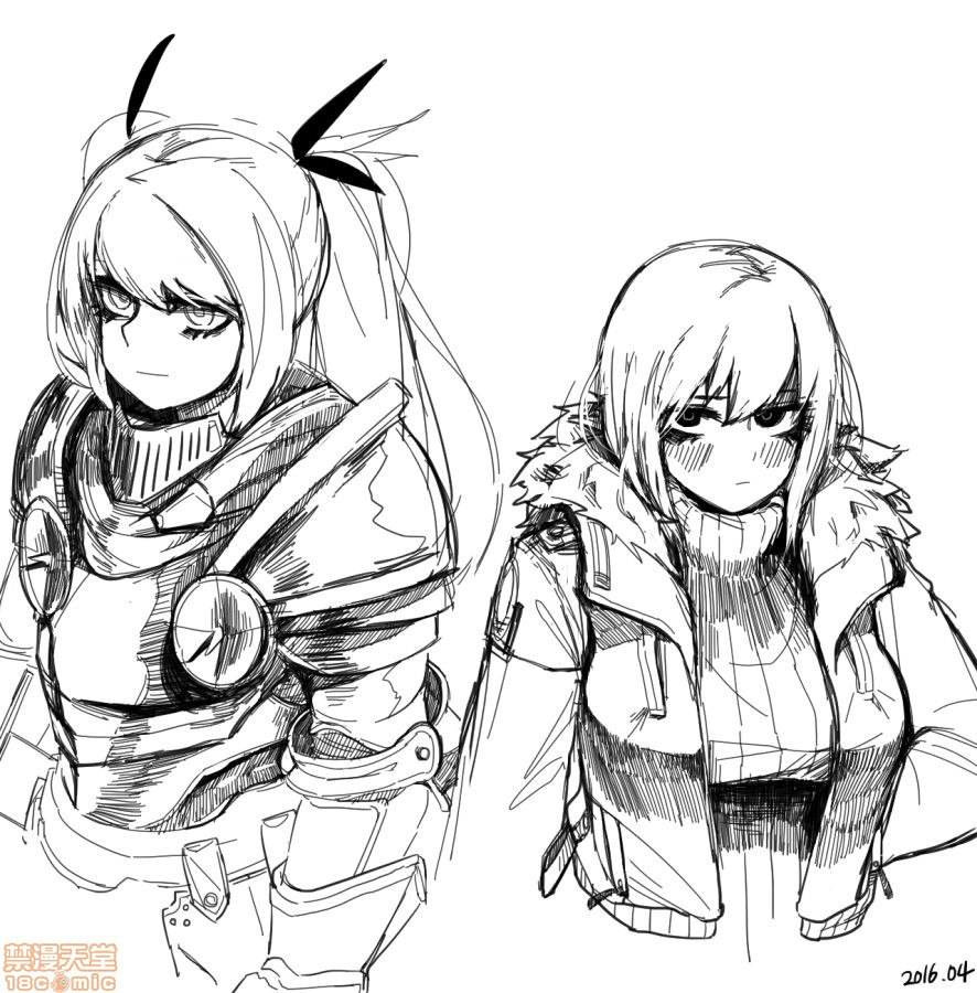 女高中生 第84页