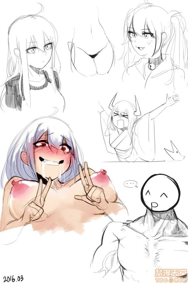 女高中生 第86页