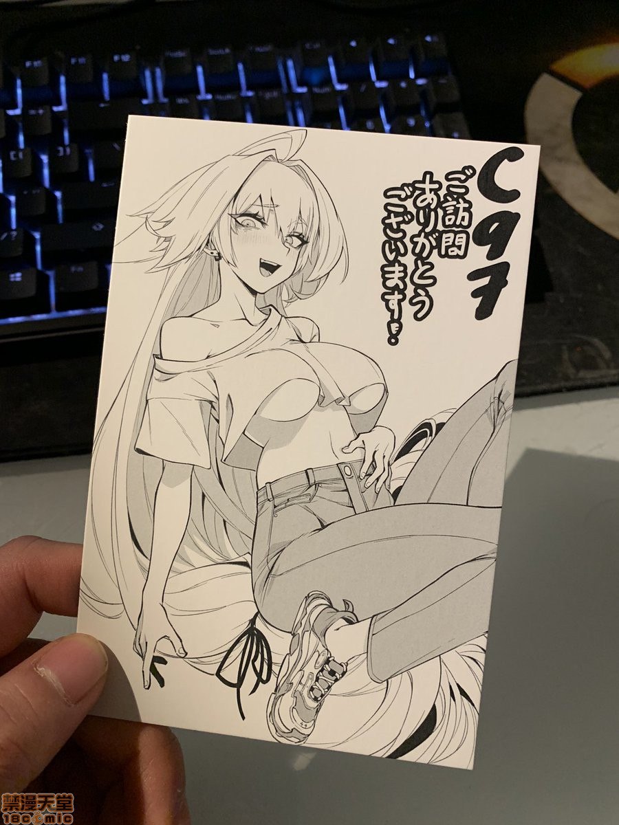 女高中生 第127页