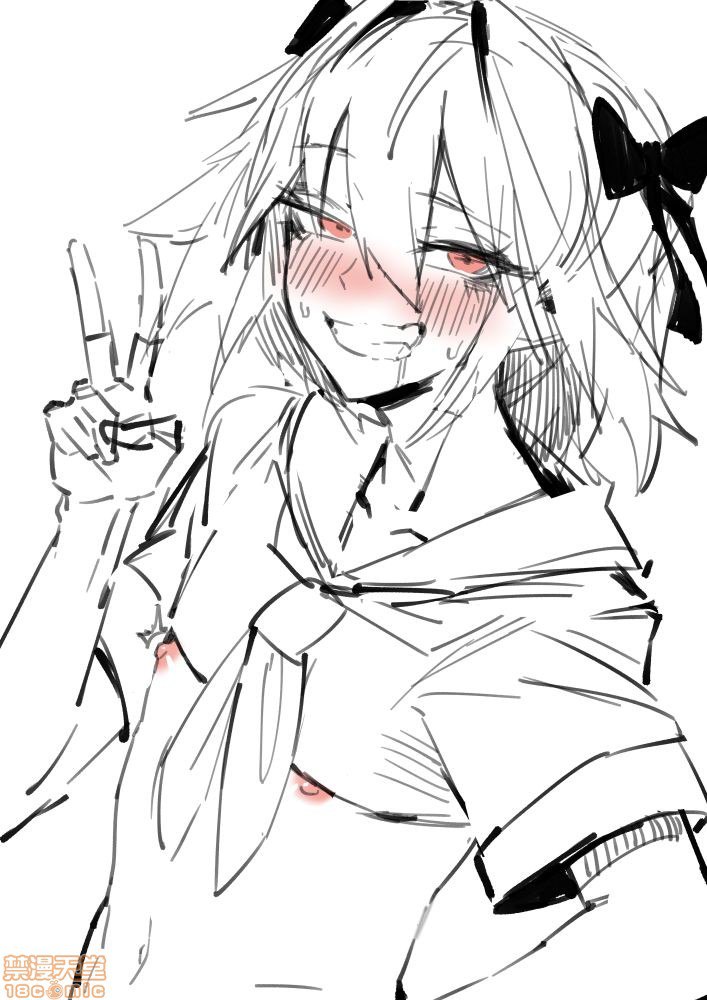 女高中生 第142页