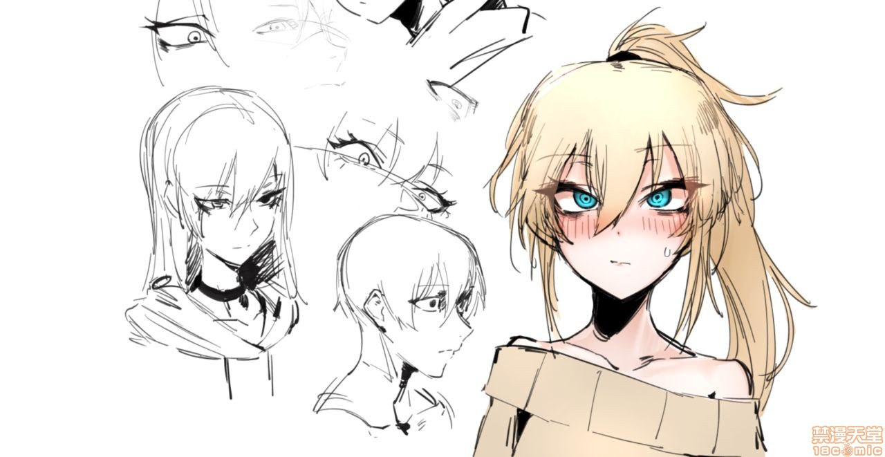 女高中生 第148页