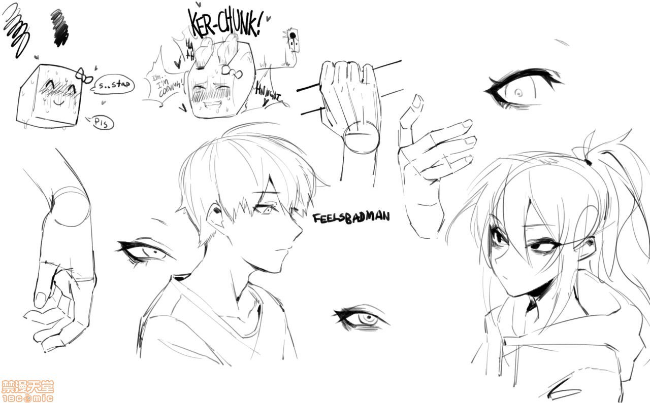 女高中生 第149页