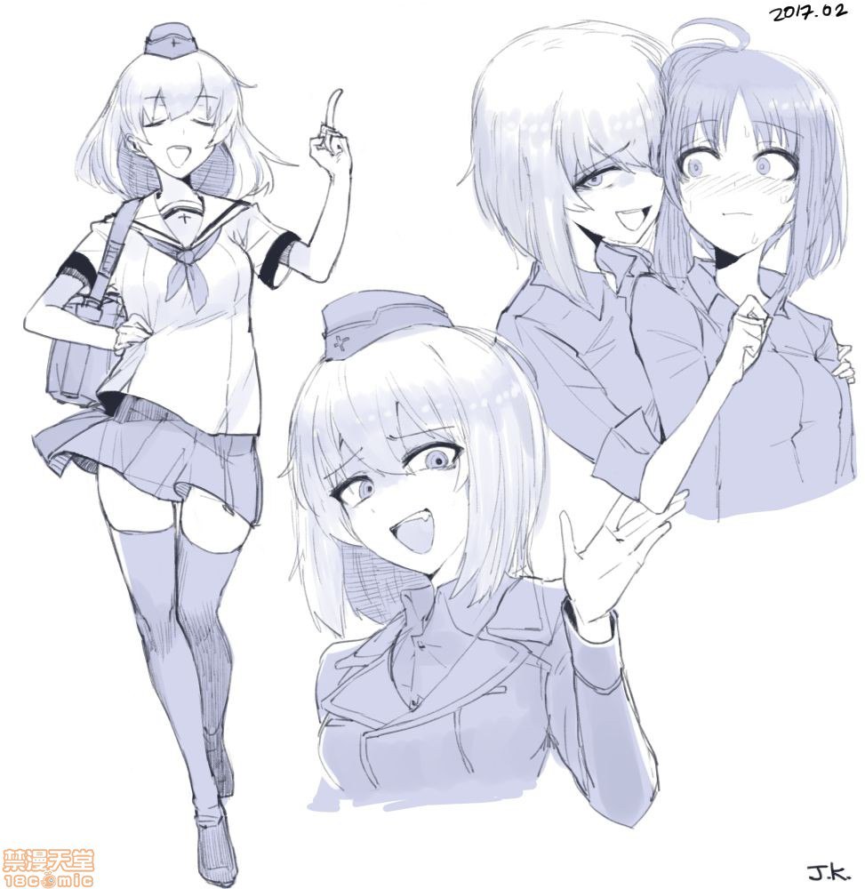 女高中生 第153页