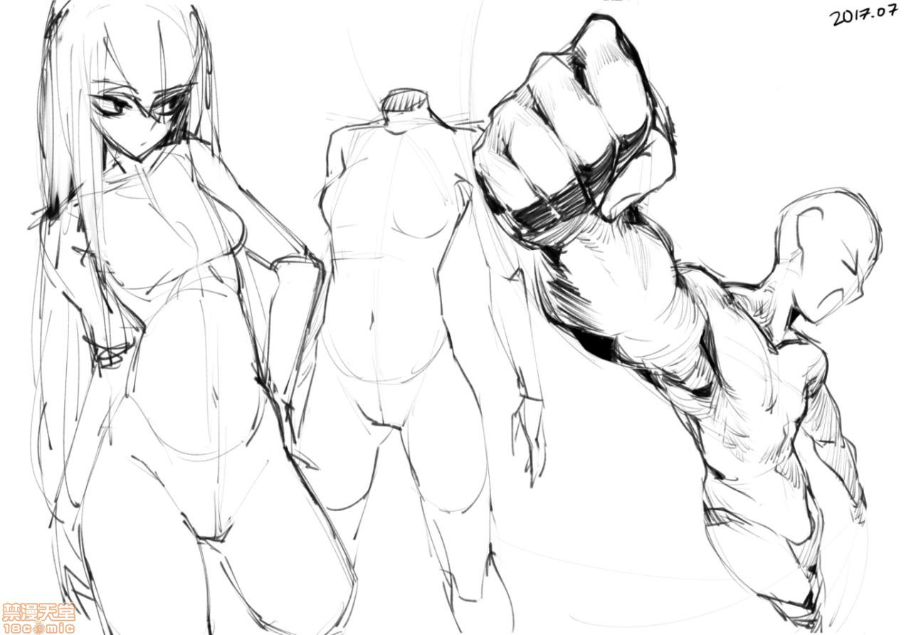 女高中生 第159页