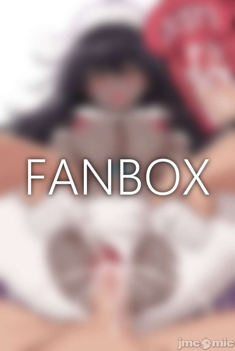 角楯花凛&一之濑明日奈 第76页