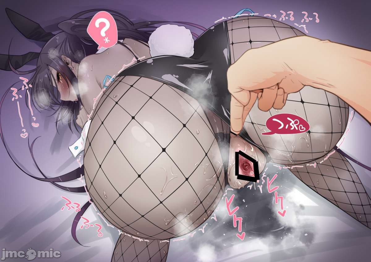 角楯花凛&一之濑明日奈 第145页