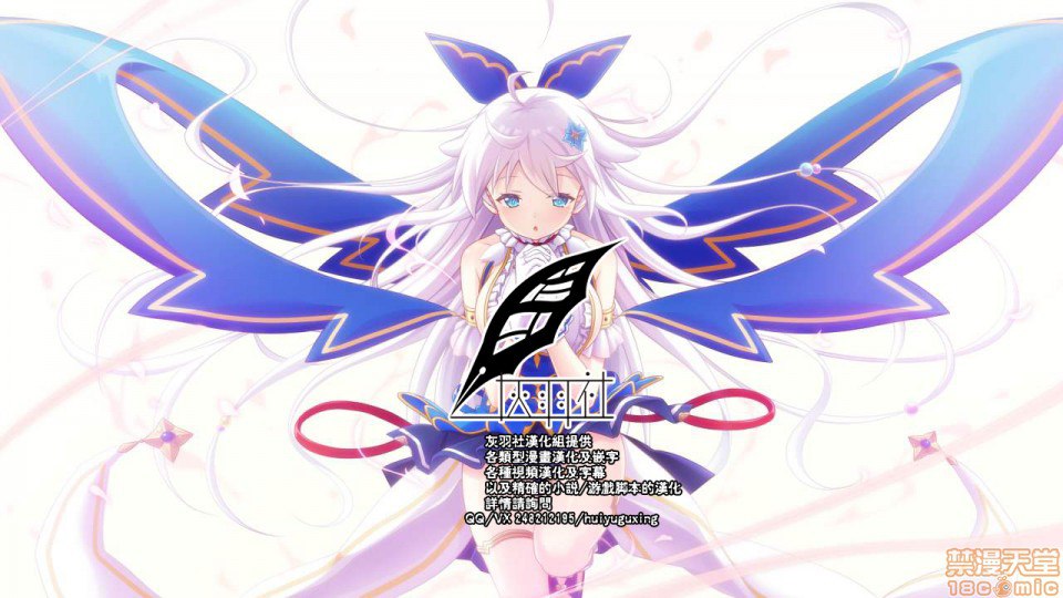 我想要的东西 第2页