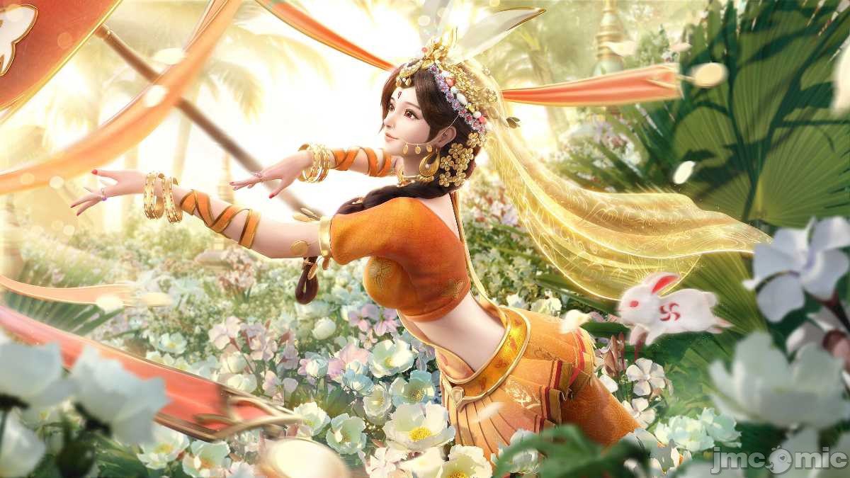 王者荣耀 第113页