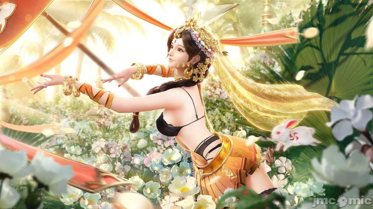 王者荣耀 第115页