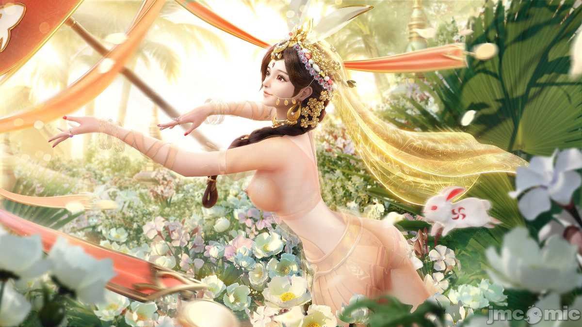 王者荣耀 第117页