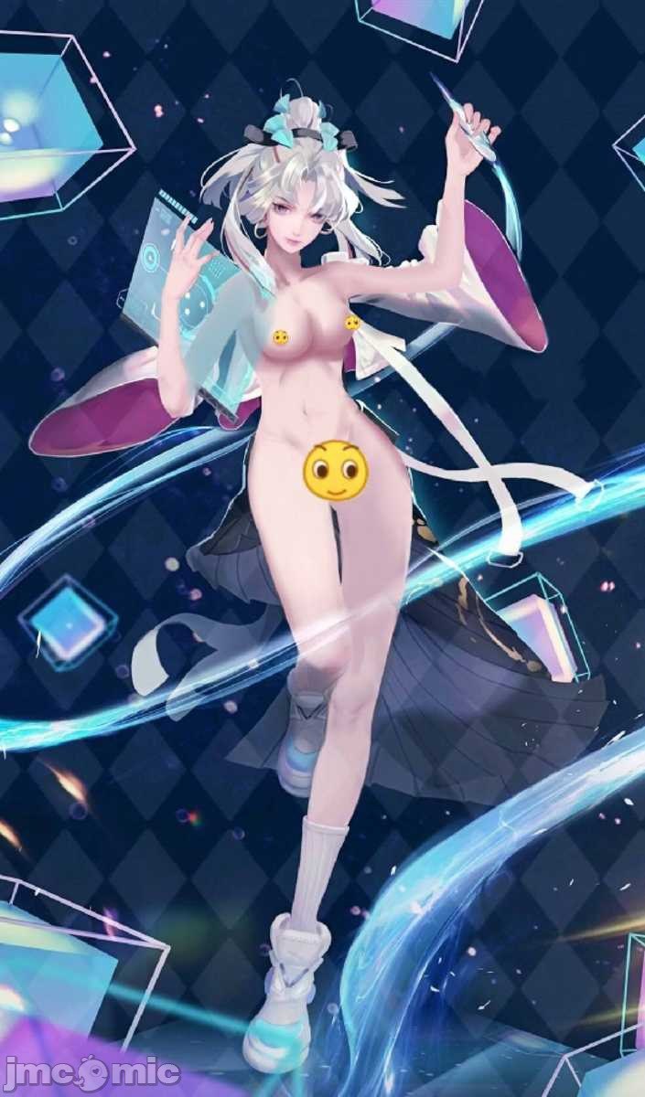 王者荣耀 第134页