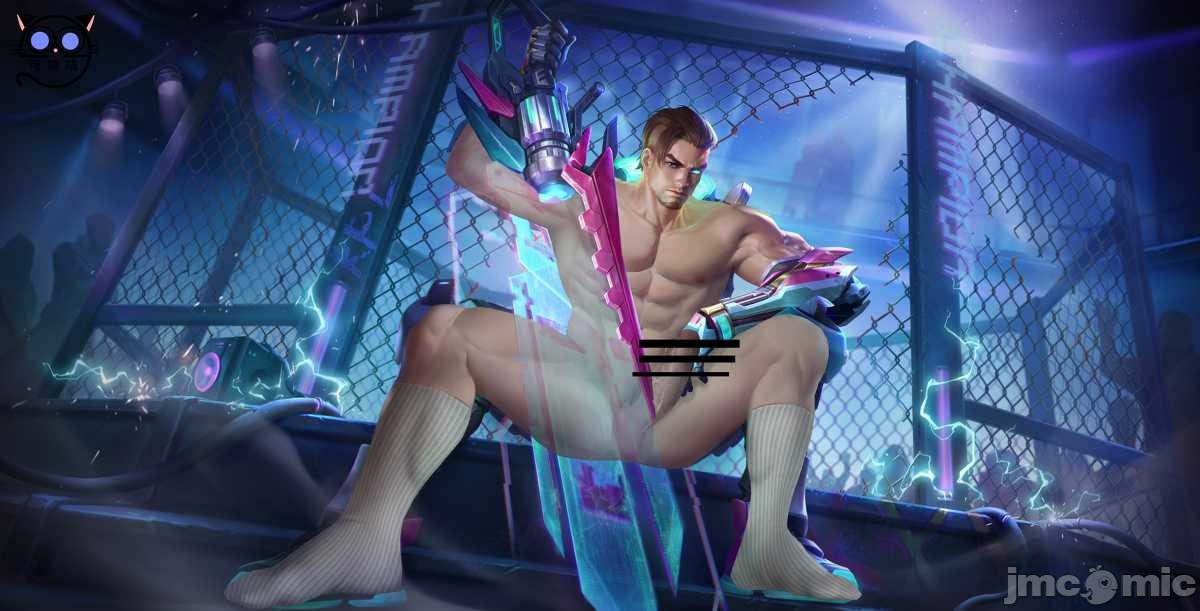 王者荣耀 第150页