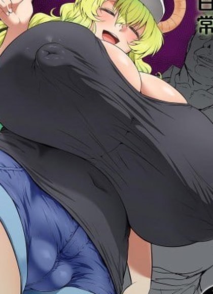 魁札尔科亚特的日常