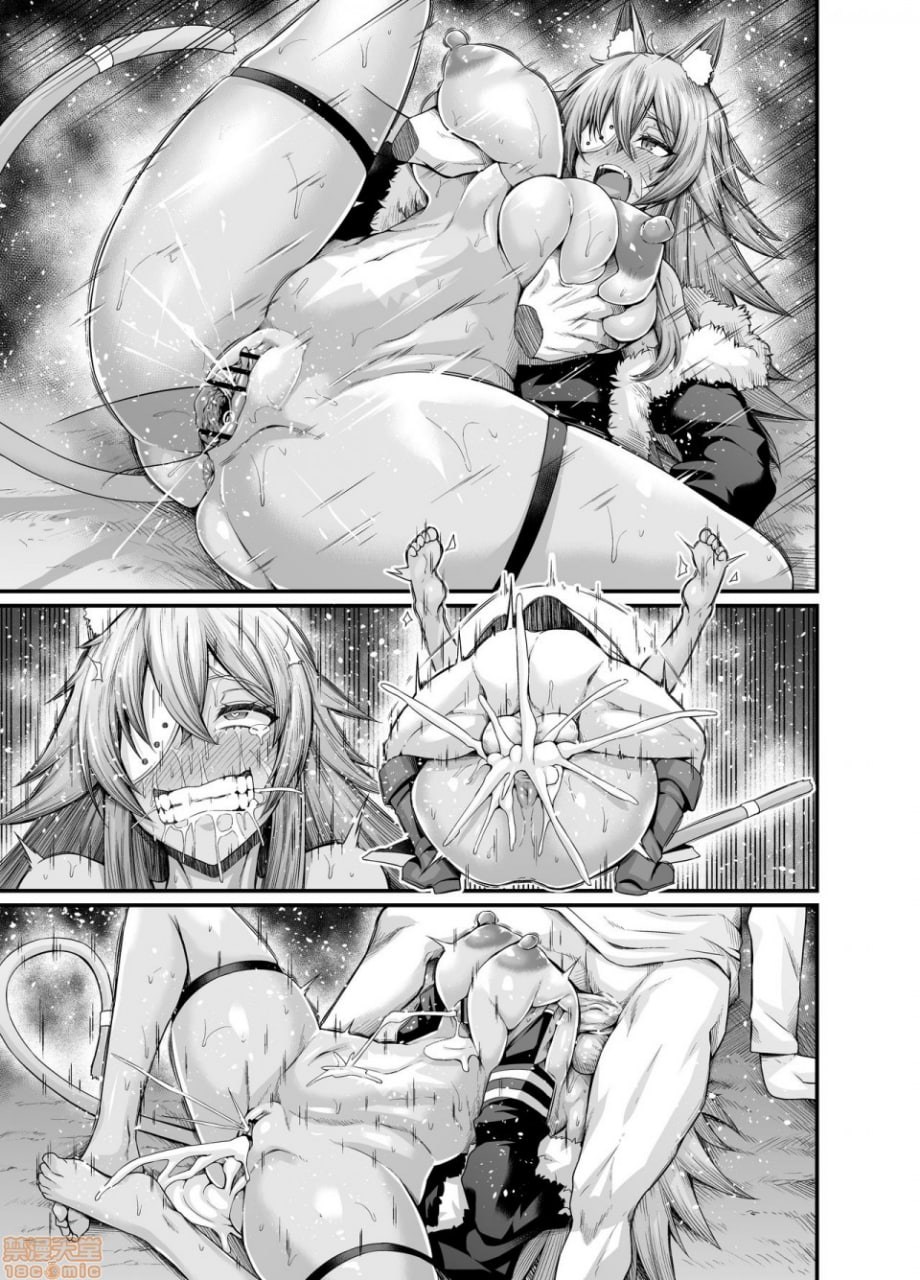 剑王吉雷奴，与保罗密会 第9页