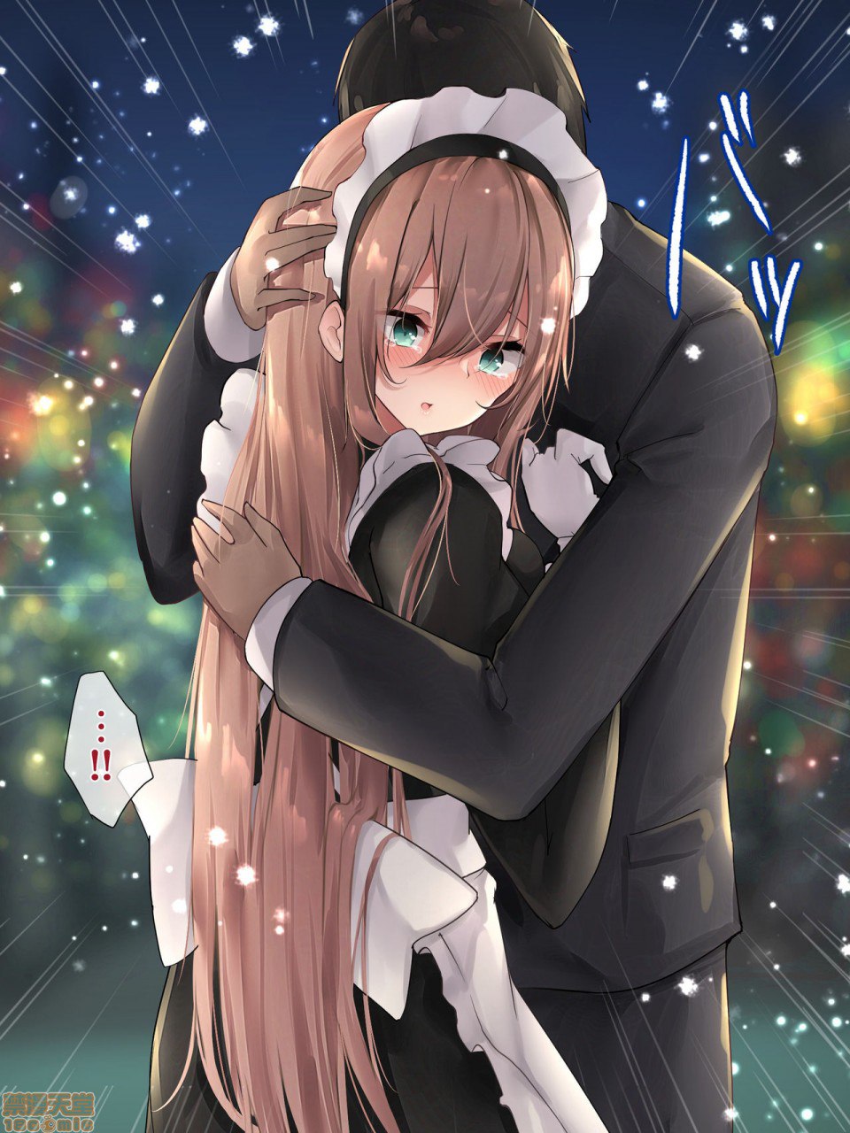 笨拙女仆想被爱 第54页