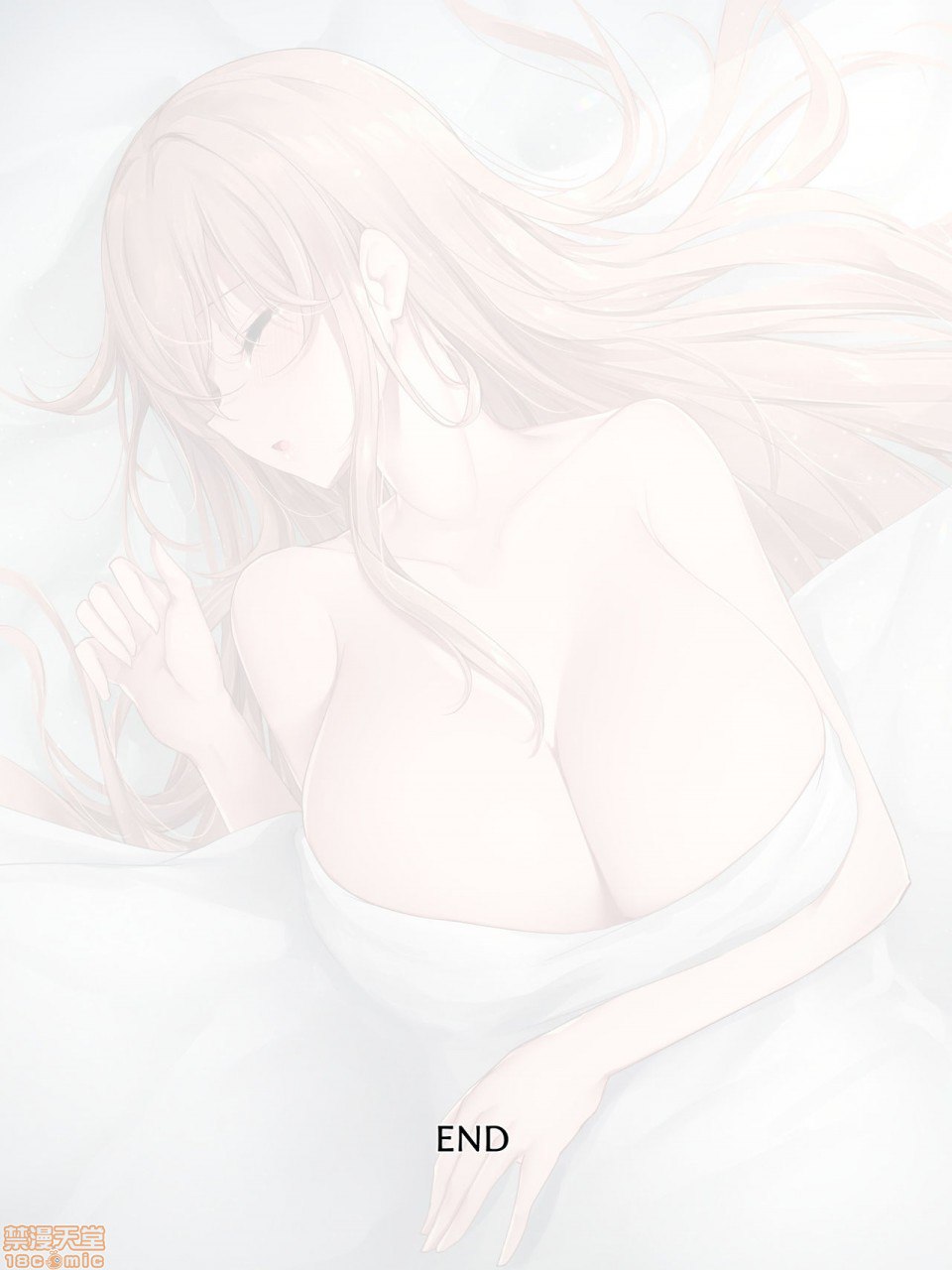 笨拙女仆想被爱 第170页