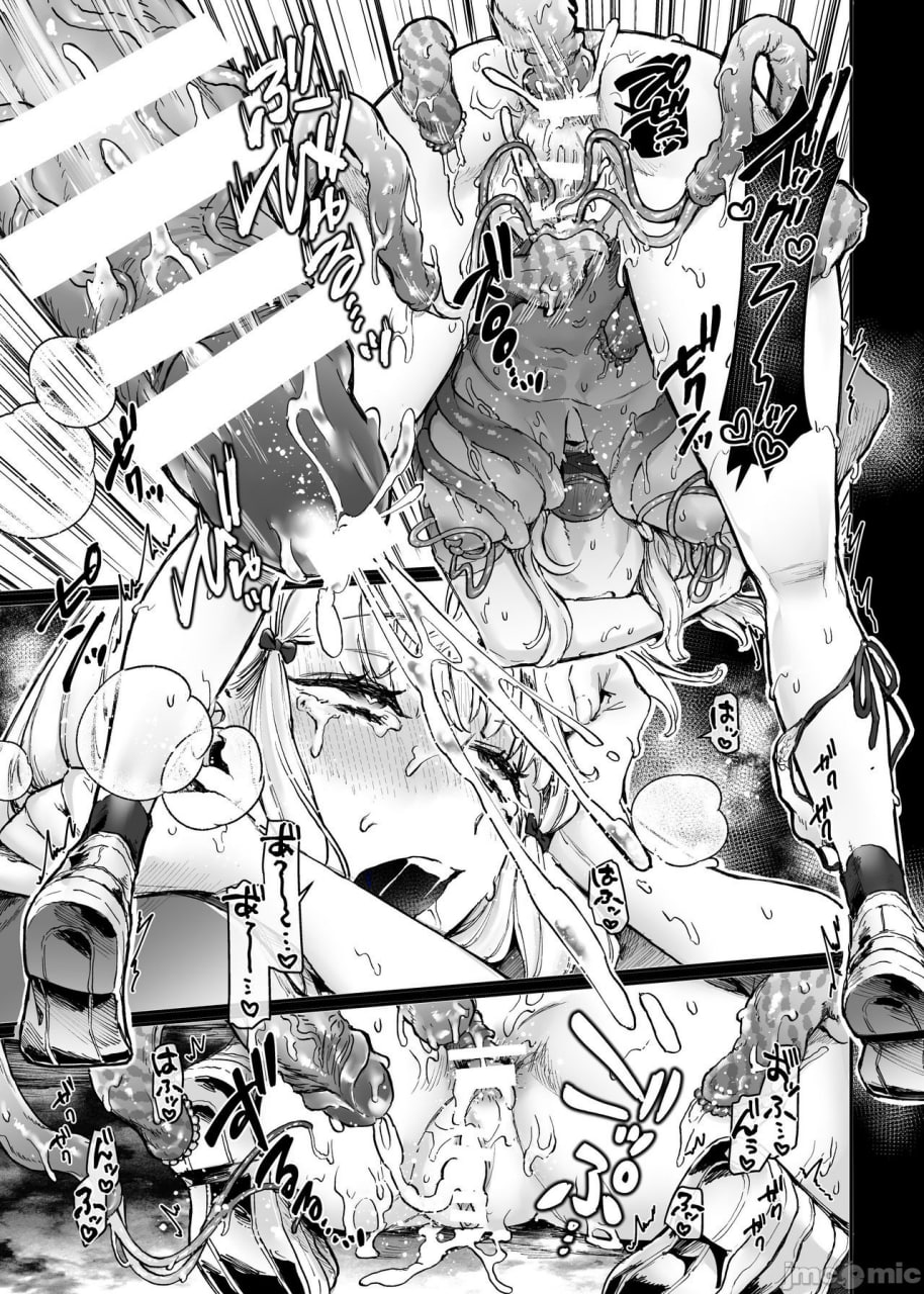 人体祭品！！婊子酱 第29页