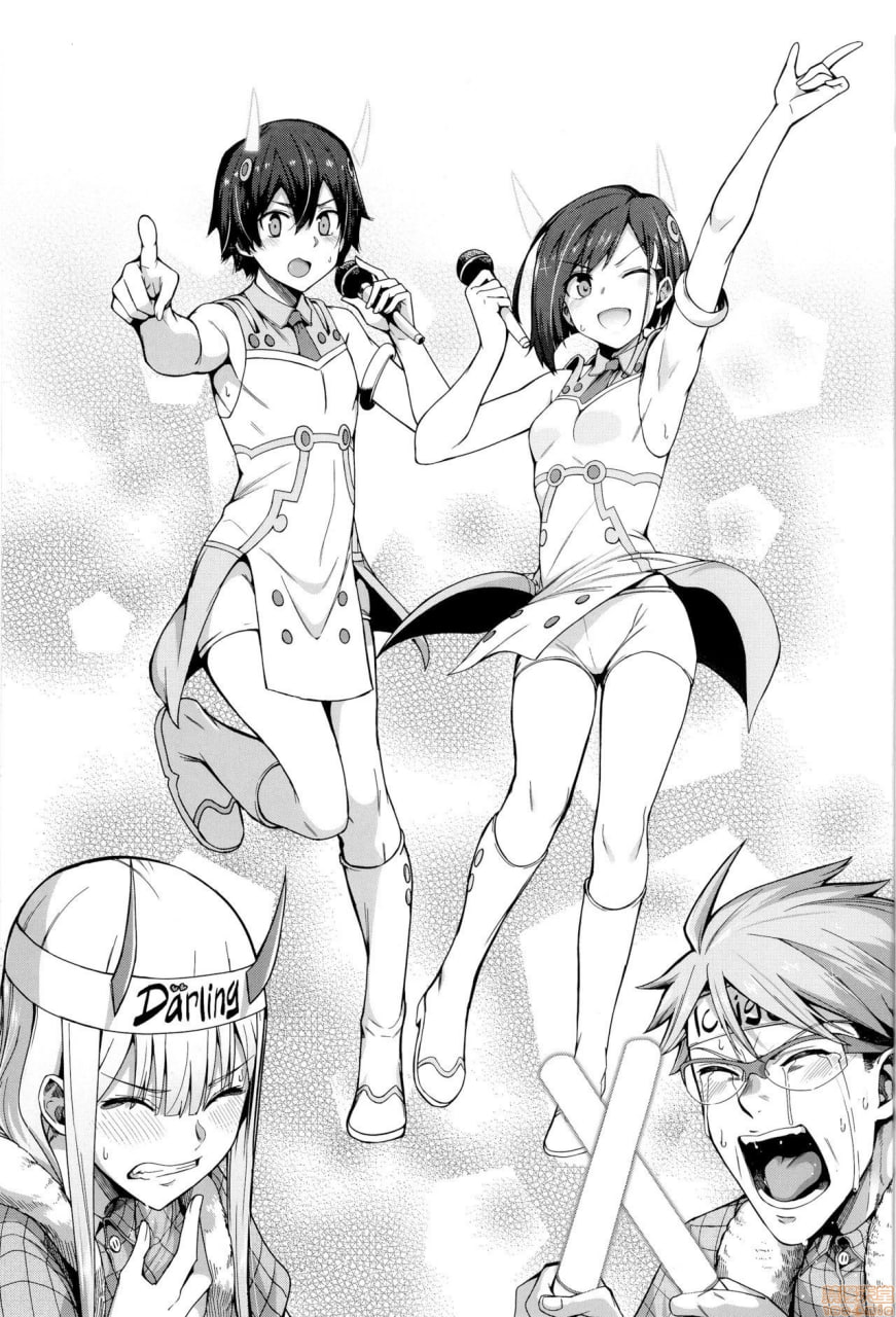 禁断接续 第15页