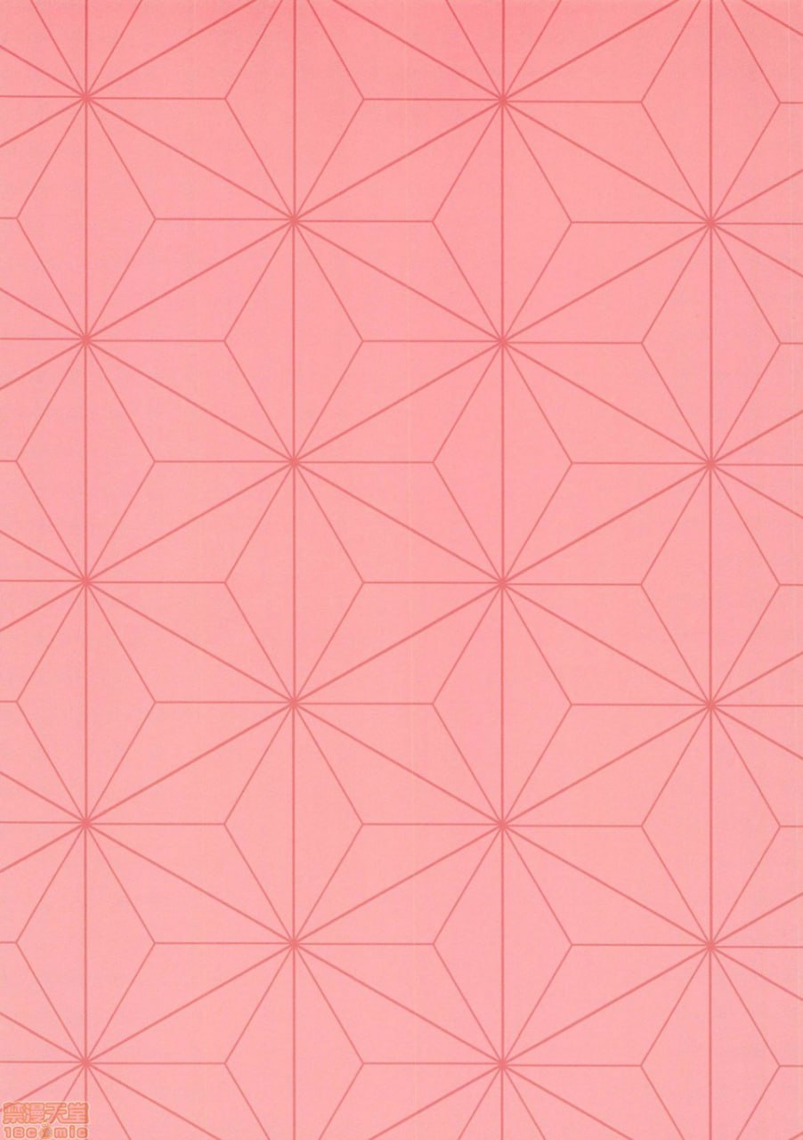 鬼灭温泉 第3页