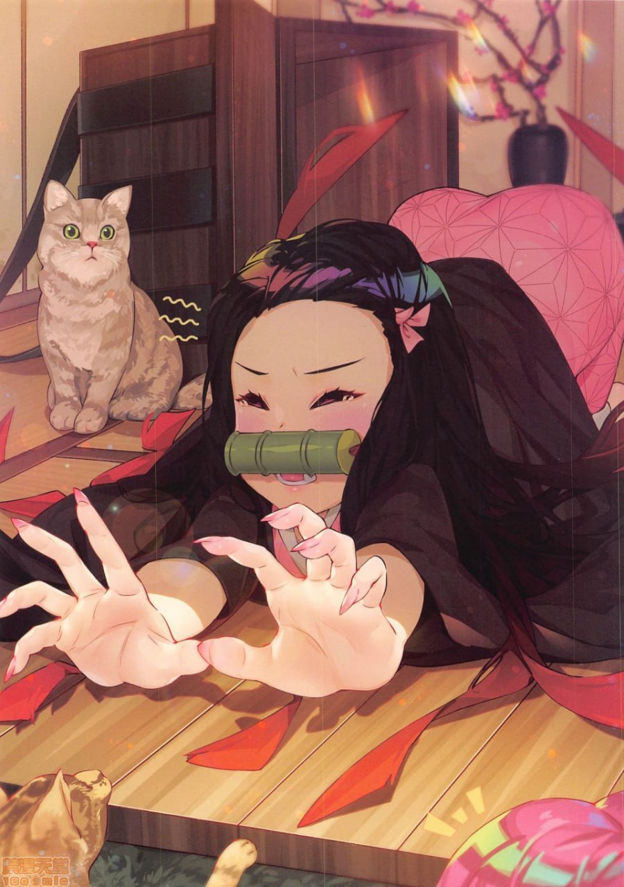 鬼灭温泉 第7页